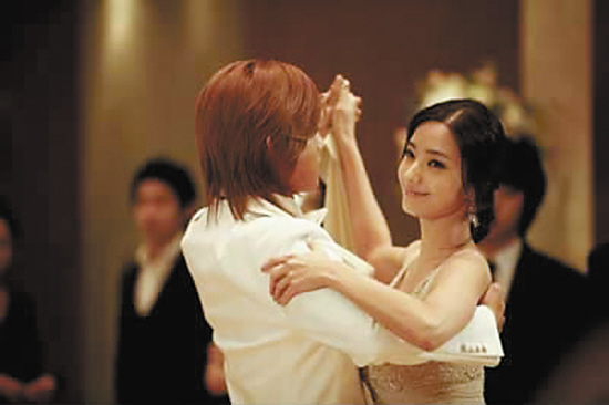 <em>韩国版</em>《<em>流星花园</em>》已于5号晚首播